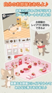 画像ギャラリー No.009のサムネイル画像 / 「チョコッとライフ」が10月下旬に配信決定。予約トップ10で事前登録開始