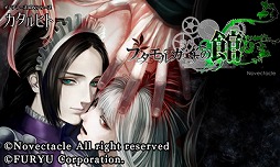 ꡼ No.001 | ֥ե륬ʤδۡסȤݤΥ󥿥ӥ塼