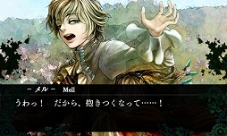 ꡼ No.005 | ֥ե륬ʤδۡסȤݤΥ󥿥ӥ塼