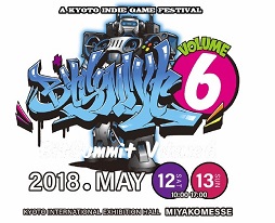 画像ギャラリー No.001のサムネイル画像 / SMEのレーベル「UNTIES」がBitSummit Vol.6に出展。新作タイトルの試遊も