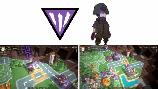 画像ギャラリー No.008のサムネイル画像 / UNTIESが年末年始セールを実施。「TINY METAL」と「マヨナカ・ガラン」のアップデート情報も