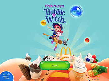 ꡼ No.011 | ޥɥʥ FREE Wi-FiѤƥۿ1017˥ȡ󶡥ƥĤΤҤȤġ֥Х֥륦åפȥܤڥ륤٥ȤҲ