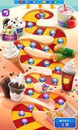 ꡼ No.012 | ޥɥʥ FREE Wi-FiѤƥۿ1017˥ȡ󶡥ƥĤΤҤȤġ֥Х֥륦åפȥܤڥ륤٥ȤҲ