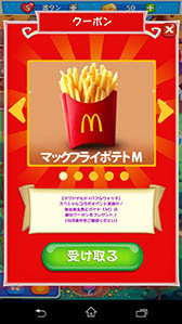 ꡼ No.017 | ޥɥʥ FREE Wi-FiѤƥۿ1017˥ȡ󶡥ƥĤΤҤȤġ֥Х֥륦åפȥܤڥ륤٥ȤҲ