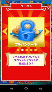 ꡼ No.018 | ޥɥʥ FREE Wi-FiѤƥۿ1017˥ȡ󶡥ƥĤΤҤȤġ֥Х֥륦åפȥܤڥ륤٥ȤҲ