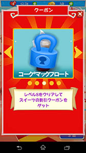 ꡼ No.019 | ޥɥʥ FREE Wi-FiѤƥۿ1017˥ȡ󶡥ƥĤΤҤȤġ֥Х֥륦åפȥܤڥ륤٥ȤҲ