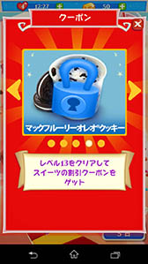 ꡼ No.020 | ޥɥʥ FREE Wi-FiѤƥۿ1017˥ȡ󶡥ƥĤΤҤȤġ֥Х֥륦åפȥܤڥ륤٥ȤҲ