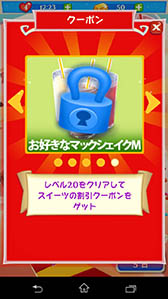 ꡼ No.021 | ޥɥʥ FREE Wi-FiѤƥۿ1017˥ȡ󶡥ƥĤΤҤȤġ֥Х֥륦åפȥܤڥ륤٥ȤҲ