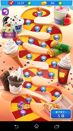 ꡼ No.022 | ޥɥʥ FREE Wi-FiѤƥۿ1017˥ȡ󶡥ƥĤΤҤȤġ֥Х֥륦åפȥܤڥ륤٥ȤҲ