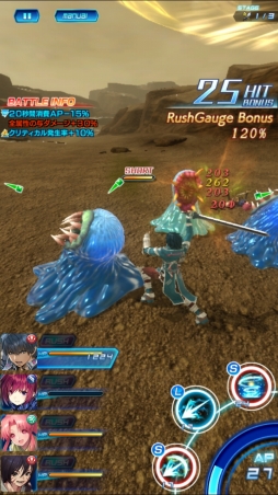 ���������꡼ No.025�Υ���ͥ������ / ��SO5�״��뤫��2ǯ���ʪ��ġġ����֥�������������󡧥��ʥ�ͥ����פκǿ����󤬸�����