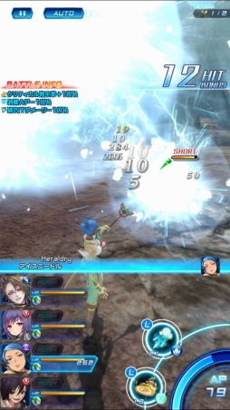 ���������꡼ No.026�Υ���ͥ������ / ��SO5�״��뤫��2ǯ���ʪ��ġġ����֥�������������󡧥��ʥ�ͥ����פκǿ����󤬸�����