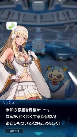 ���������꡼ No.044�Υ���ͥ������ / ��SO5�״��뤫��2ǯ���ʪ��ġġ����֥�������������󡧥��ʥ�ͥ����פκǿ����󤬸�����