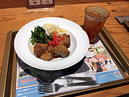 画像ギャラリー No.011のサムネイル画像 / マフィア梶田の二次元が来い!:第327回「あかりさんの料理を想起させる星の海のライオン」