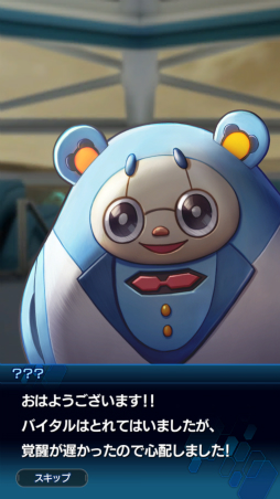 ꡼ No.004 | äΥ꡼³ԡ֥󡧥ʥͥCBTݡ