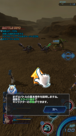 ꡼ No.008 | äΥ꡼³ԡ֥󡧥ʥͥCBTݡ