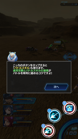 ꡼ No.010 | äΥ꡼³ԡ֥󡧥ʥͥCBTݡ