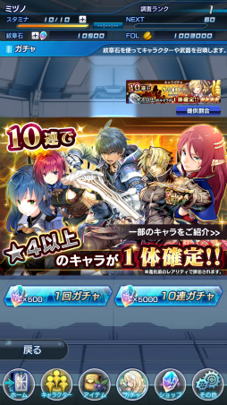 ꡼ No.019 | äΥ꡼³ԡ֥󡧥ʥͥCBTݡ