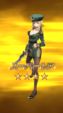 ꡼ No.024 | äΥ꡼³ԡ֥󡧥ʥͥCBTݡ