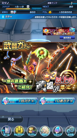 ꡼ No.027 | äΥ꡼³ԡ֥󡧥ʥͥCBTݡ