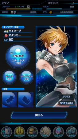 ꡼ No.045 | äΥ꡼³ԡ֥󡧥ʥͥCBTݡ