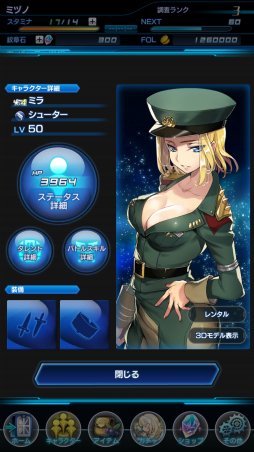 ꡼ No.046 | äΥ꡼³ԡ֥󡧥ʥͥCBTݡ