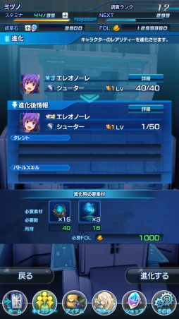 ꡼ No.070 | äΥ꡼³ԡ֥󡧥ʥͥCBTݡ