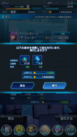 ꡼ No.071 | äΥ꡼³ԡ֥󡧥ʥͥCBTݡ