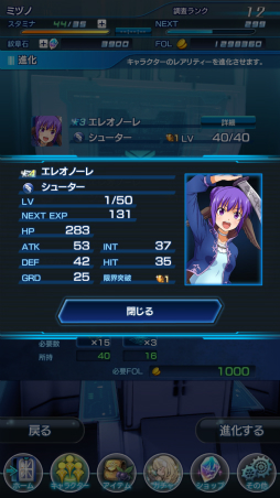 ꡼ No.073 | äΥ꡼³ԡ֥󡧥ʥͥCBTݡ