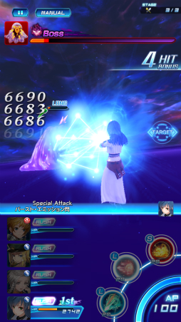 ꡼ No.075 | äΥ꡼³ԡ֥󡧥ʥͥCBTݡ