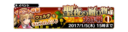 画像ギャラリー No.006のサムネイル画像 / スターオーシャンシリーズ初のスマホ向け作品「スターオーシャン:アナムネシス」iOS/Android版が配信スタート。事前登録者数は53万人を突破