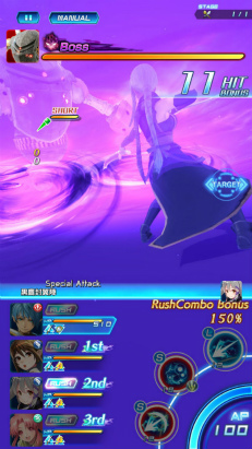 画像ギャラリー No.010のサムネイル画像 / 「スターオーシャン:アナムネシス」に4人の歴代キャラクターが新規参戦