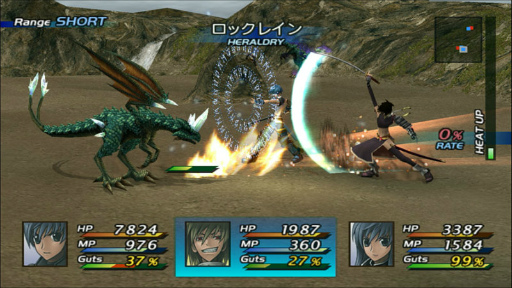 So3 Hd版の配信日も決定 スターオーシャン アナムネシス So3