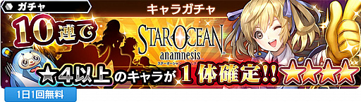 ꡼ No.001 | ֥󡧥ʥͥפοƥCMȡ8Ĥεǰڡ󤬳