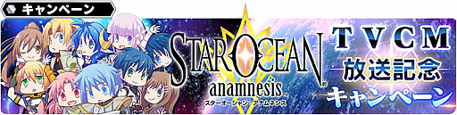 ꡼ No.007 | ֥󡧥ʥͥפοƥCMȡ8Ĥεǰڡ󤬳