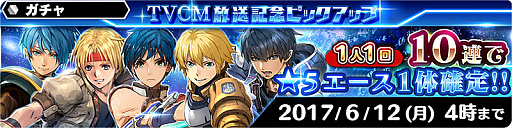 ꡼ No.012 | ֥󡧥ʥͥפοƥCMȡ8Ĥεǰڡ󤬳