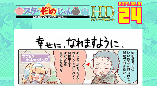 ꡼ No.015 | ֥󡧥ʥͥפοƥCMȡ8Ĥεǰڡ󤬳