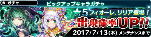 ���������꡼ No.002�Υ���ͥ������ / �֥�������������󡧥��ʥ�ͥ����ס�SO5�Υե����������ꥢ����������