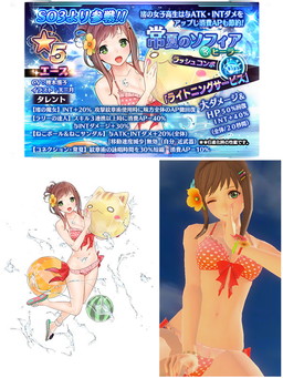 ���������꡼ No.004�Υ���ͥ������ / �֥�������������󡧥��ʥ�ͥ����פ˿���ѤΥ��ե������쥤�ߤ��о�