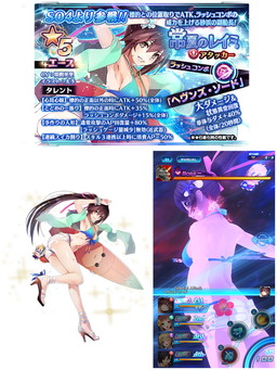 ���������꡼ No.005�Υ���ͥ������ / �֥�������������󡧥��ʥ�ͥ����פ˿���ѤΥ��ե������쥤�ߤ��о�