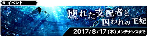 ���������꡼ No.006�Υ���ͥ������ / �֥�������������󡧥��ʥ�ͥ����פ˿���ѤΥ��ե������쥤�ߤ��о�