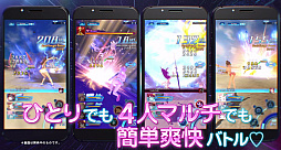 ���������꡼ No.008�Υ���ͥ������ / �֥�������������󡧥��ʥ�ͥ����פ˿���ѤΥ��ե������쥤�ߤ��о�