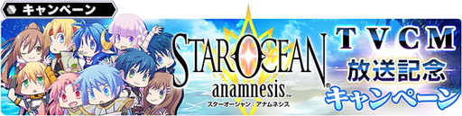 ���������꡼ No.010�Υ���ͥ������ / �֥�������������󡧥��ʥ�ͥ����פ˿���ѤΥ��ե������쥤�ߤ��о�