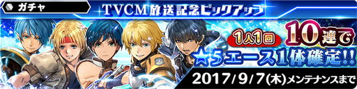 ���������꡼ No.013�Υ���ͥ������ / �֥�������������󡧥��ʥ�ͥ����פ˿���ѤΥ��ե������쥤�ߤ��о�