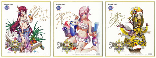 ���������꡼ No.021�Υ���ͥ������ / �֥�������������󡧥��ʥ�ͥ����פ˿���ѤΥ��ե������쥤�ߤ��о�