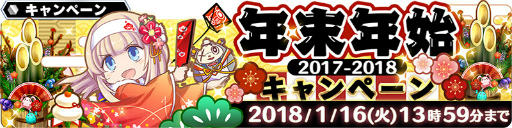 画像ギャラリー No.019のサムネイル画像 / 「スターオーシャン：アナムネシス」，VPコラボ第2弾が開催決定