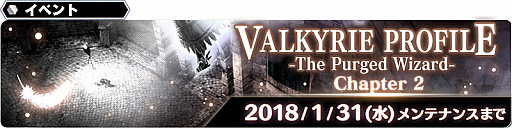 ꡼ No.001Υͥ / ֥󡧥ʥͥס֥륭꡼ץեפȤΥܥ٥2Ƥ