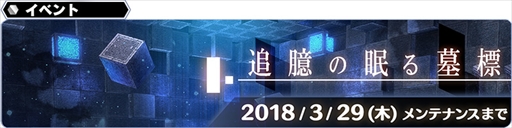 ���������꡼ No.005�Υ���ͥ������ / �֥�������������󡧥��ʥ�ͥ����פǡ�NieR��Automata�ץ���ܤ������������ȡ������ޤ�᤬���饹�Ȥ�꤬����2B�ʤɤ�����