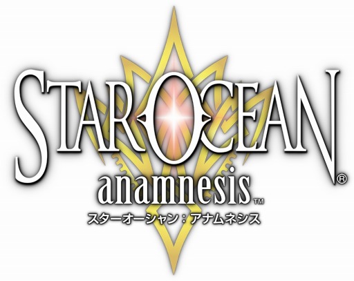 画像ギャラリー No.001のサムネイル画像 / 「スターオーシャン：アナムネシス」，追加キャラクター「桜雲のディアス」と「桜花のマリア」が参戦