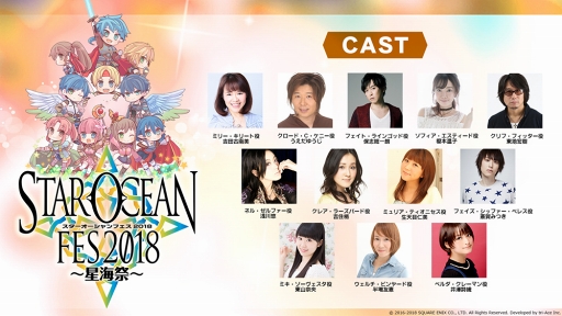 ꡼ No.001Υͥ / ֥󡧥ʥͥסꥢ륤٥ȡ֥եס2018פΥå䤬19:00˥