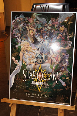 ꡼ No.002Υͥ / ֥ե 2018פݡȡɤ饤֤奭餬о줹ϯɷࡤᥤ󥷥ʥꥪ2ȯɽ